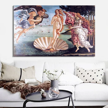 Clasic Celebra Pictură a lui Botticelli, Nașterea lui Venus Poster Print pe Canvas Wall Art Pictura pentru Camera de zi Decor Acasă Nici un Cadru
