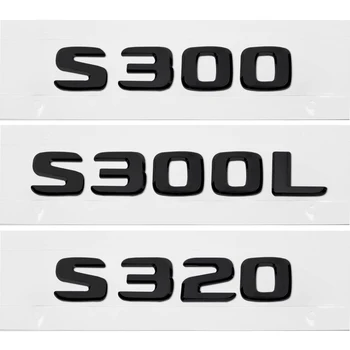 Auto Spate Capac Portbagaj Emblema S63 S200 S250 S300 S300L S320 S320L S350 S500 pentru Mercedes Benz S Class W203 W210 W178 Insigna Autocolant