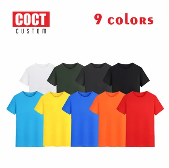COCT T-shirt 2020 sport casual top grup privat LOGO-ul personalizat T-shirt pentru bărbați și femei top personalizate