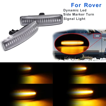 2 buc de Argint Obiectiv Amber LED-uri de Semnalizare Dinamică de poziție Laterale Lumini pentru Land Rover Freeland Discovery 2 3 4 Rover Sport