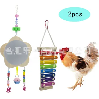 2 bucăți de medie și mare papagal de jucarie animal de companie pui set de jucării plum blossom oglindă + percuție sunet jucărie