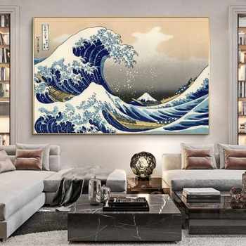 Marele Val pe Kanagawa Panza Picturi Japoneze Celebre Panza Printuri de Arta Reproduceri Valuri Poze de Perete Home Decor de Perete