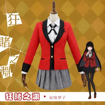Kakegurui Fete Cosplay Costum Kilari Momobami Jabami Yumeko Yumemite Yumemi Costum de Halloween Set Complet JP Anime Uniformă Școlară