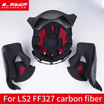 NOI LS2motorcycle casca interioara detasabila pad original captuseala confortabila pentru LS2 FF353 și FF327 din fibra de carbon si fibra de sticla