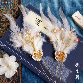 Pană Kanzashi Hanfu accesorii de Basm Stick de Păr stil Vechi accesoriu de Par Clasice ac de păr Manopera frizură Cosplay