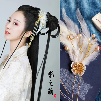 Pană Kanzashi Hanfu accesorii de Basm Stick de Păr stil Vechi accesoriu de Par Clasice ac de păr Manopera frizură Cosplay