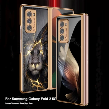 GKK Caz Pentru Samsung Galaxy Z Fold 2 5G Caz de Lux Placare cu Sticla rezistenta la Socuri Capac Protecție Pentru Samsung Galaxy Z 2 Ori Caz