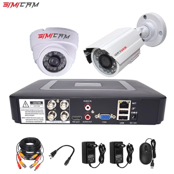 4CH DVR CCTV Sistem 2 BUC Camere video de 1080P 2MP Supraveghere Video 4 CANALE 5 in 1 DVR cu Infrarosu AHD 1200 TVcctv camera de securitate de sistem kit