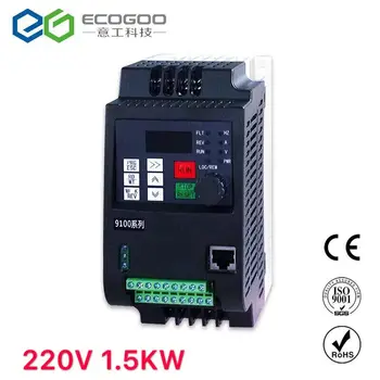 Convertizor de frecvență 60hz 50hz timp de 1,5 kw/ 2.2 kw 4kw RS485 control inverter