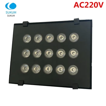 AC 220V CCTV aparat de Fotografiat în aer liber lumina de Umplere din Aluminiu Iluminare 15LED lumină IR Infraroșu LED-uri IR Iluminator CCTV
