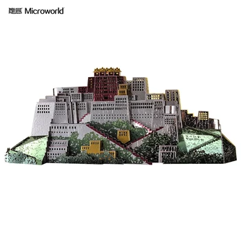 Microworld 3D Metal Puzzle Palatul Potala Model kituri DIY 3D cu Laser Tăiat Asambla Puzzle Jucarii decor de birou CADOURI Pentru Copii