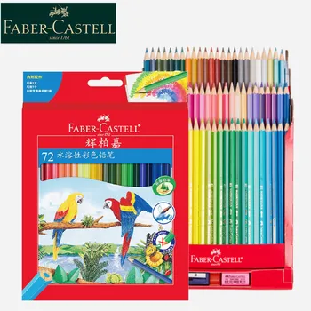 Asortate 12/24/36/48/60/72 Culori Faber-Castell Apă, Creioane Colorate, Hârtie /Cutie De Tablă Profesioniști Artist Pictura De Artă