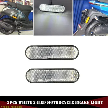 2 BUC 12V Moto Coada de Lumină Motocicleta 24LED lampa Spate Stop de Frână Motocicletă Motocicleta Iluminare din spate Pentru Motocicleta