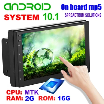 9210S Quad Core Android De 10.1 Radio Auto Multimedia Video Player cu Ecran de 7 inch Auto Stereo Dublu 2 DIN WiFi GPS Unitatea de Cap