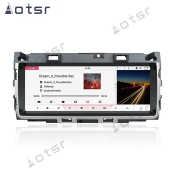 Aotsr px6 4+64GB, Android 9.0 DVD Auto Navigatie GPS pentru Jaguar XF X260+ Auto stereo unitate cap casetofon radio echipamente