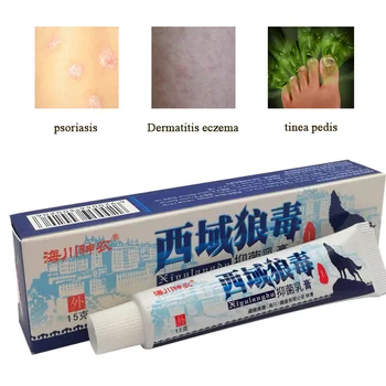 15G Lup Extract de Venin de Piele Psoriazis Crema Dermatita Eczematoid Eczeme Unguent Tratament Psoriazis de Îngrijire a Pielii Merlan Ipsos