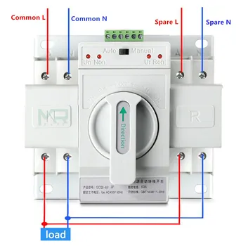 Dual power transfer automat comutator 2P 63A aparataj de comuta CB clasa ATS acasă monofazat 220V