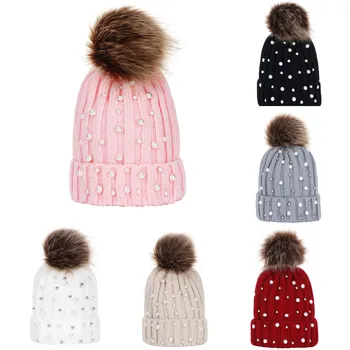 Copii Băieți Fete Iarna margele Tricot Pălărie Beanie Hairball Cald Cap11.21