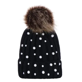 Copii Băieți Fete Iarna margele Tricot Pălărie Beanie Hairball Cald Cap11.21