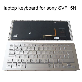 Lumina de fundal tastatură de Înlocuire tastaturi SVF15N pentru Sony Vaio SVF 15N svf15n1f4rs RU rusă argint cu cadru nou 149265351RU