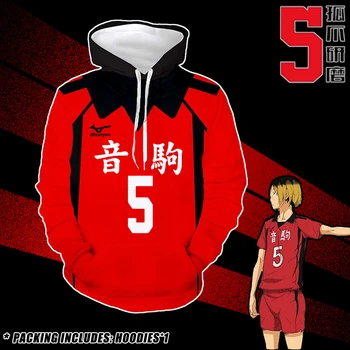 Haikyuu!! Kozume Kenma Cosplay Hanorace Nekoma Liceu Anime Tricouri Femei Tricouri Echipa De Volei Topuri Bărbați Sportwear #5