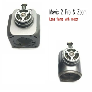 DJI Mavic 2 Pro / Zoom Parte repararea / Gimbal Lentilă aparat de Fotografiat, cu Cadru de Teren cu Motor cu Motor Pentru Repararea Folosit