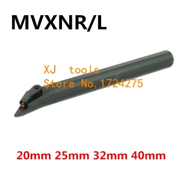Unghiul 96 1BUC S20R-MVXNR16 S25S-MVXNR16 S32T-MVXNR16 S40T-MVXNR16 MVXNL16 20mm 25mm 32mm 40mm CNC Strung instrumente