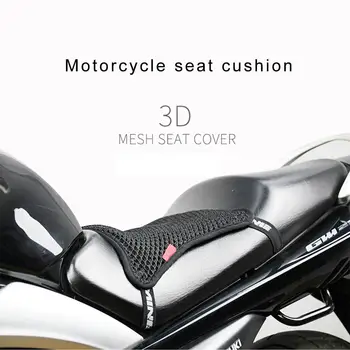3D Air Mesh Motocicleta Pernei Scaunului se Acoperă Respirabil, Anti-Derapare Universal Motocicleta husa Scaunului Pentru Motocicleta Scuter Dotari