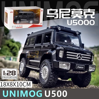 1:28 Aliaj Masina Jucărie UNIMOG U500 Camion Aliaj Model Inaltime de Simulare 1/32 Camion Van Die-casting de Sunet și Lumină, Trageți Înapoi Jucarii