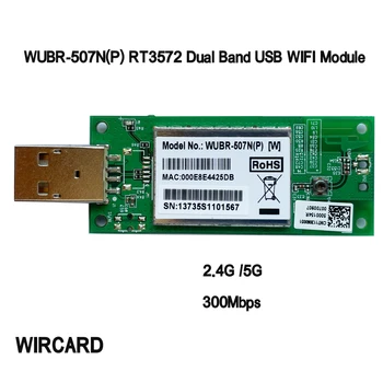 WIRCARD WUBR-507N(P) RT3572 Dual Band 2.4 G/5G 300Mbps 802.11 n WIFI USB CARD