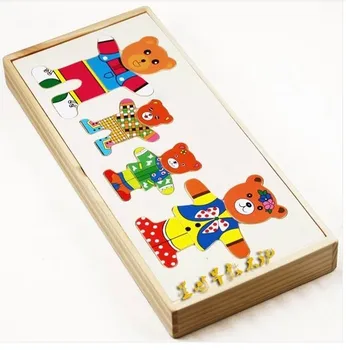 Educatia Montessori 4 urs schimba haine copii copilarie puzzle din lemn dressing joc de puzzle blocuri jucarii schimba hainele