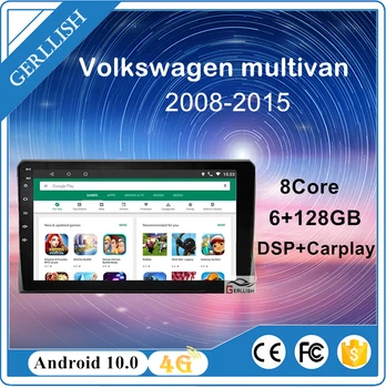 Android GPS Auto radio auto DVD player Pentru Volkswagen vw multivan Bluetooth WIFI mirror link FM SUNT forvw multivan 2008-