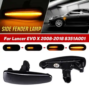 1Pair Laterale LED-uri Fender Dinamic Lampă Marker Lumina de semnalizare Pentru Lancer EVO X 2008-18 8351A001