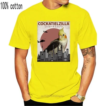 2020 Fierbinte de vânzare de Moda bumbac Cockatielzilla | Amuzant Papagalul T-Shirt pentru Cacadu Iubitorii de tricou