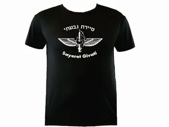 Israelian unitate a Forțelor speciale Ops Sayeret Givati sudoare dovada de antrenament t-shirtFunny Maneca Scurta Tricouri Vara Hip Hop