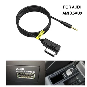 AUX Cablu Audio Muzica MDI AMI MMI Interfata Jack 3.5 mm de sex masculin cablu pentru Audi A6L A8L Q7 A3 A4L A3 A4 A6 A5 A1 S5 Q5B6 B8 C6 B7 C7