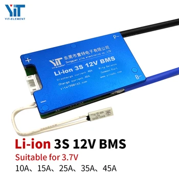 3S 12V baterie cu Litiu 3.7 V putere la bord de protecție temperatura de protecție egalizare funcția de protecție la supracurent BMS PCB