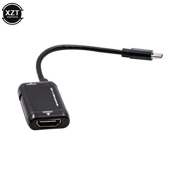 1BUC-C USB Tip C la HDMI Adaptor USB 3.1 Cablu HD 1080P Numai Pentru LETV pentru Leeco Telefon Mobil de Conversie