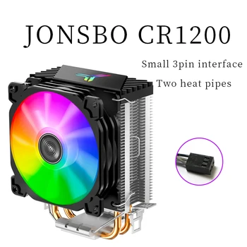 JONSBO CR1200 2 Heat Pipe Tower Cooler CPU RGB 3Pin Ventilatoare de Răcire Radiator de 9cm culoare lumină moale fan PU Cooler Streamer radiator