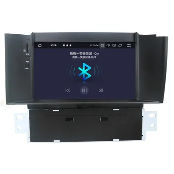 Pentru Citroen C4 C4L DS4 2011-Android 10 Radio PX5 DSP Masina DVD Player Multimedia Navigatie GPS Cap Unitate Autoradio Stereo