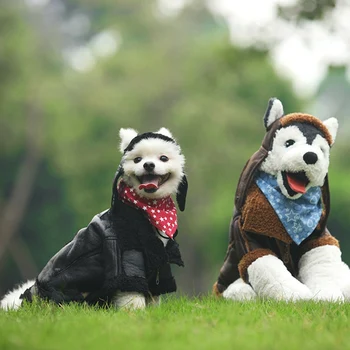 Animale de companie Piele de căprioară Câine Haine Retro din Piele cu Fermoar Jacheta Haina Jacheta Rece Îmbrăcăminte Ca un Băiat Cool Pentru Câini de talie Mică Teddy franceză