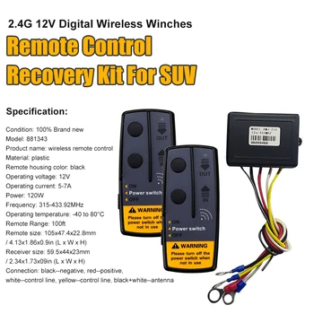 2.4 G 12V 50M Digital Wireless Vinciuri de Control de la Distanță Kit de Recuperare pentru SUV