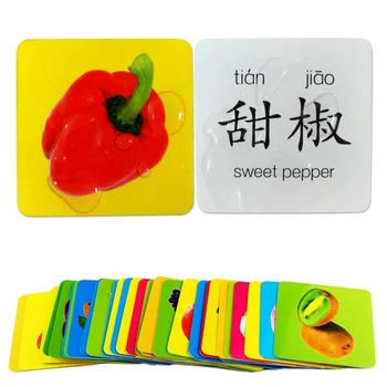 Copilul Iluminare Devreme 3D jucarii educative Cognitive Card de fructe și legume Carduri de Materiale Montessori Jocuri în engleză