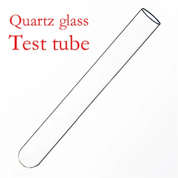 Sticlă de cuarț tub de testare,O. D. 18mm,L. 200 mm,rezistent la temperaturi Ridicate eprubetă de sticlă