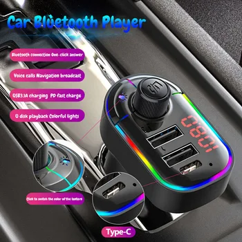Lumina RGB Masina Transmițător FM Bluetooth 5.0 Handsfree Wireless USB TF Card MP3 Player Dual USB Încărcător