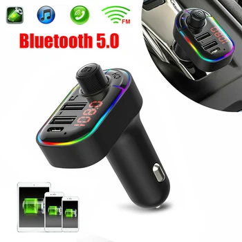 Lumina RGB Masina Transmițător FM Bluetooth 5.0 Handsfree Wireless USB TF Card MP3 Player Dual USB Încărcător