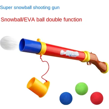 Noua super-arma de jucărie lupta bulgăre de zăpadă jucărie bulgăre de zăpadă moale bomba cu dublă utilizare în aer liber joc
