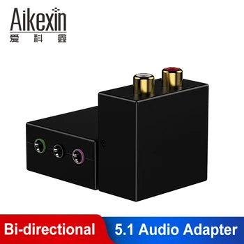 Aikexin 5.1 Joc Consola Adaptor RCA R/L la 1/8 (3x 3.5 mm) Jack Audio Converter pentru 5.1 multimedia speaker