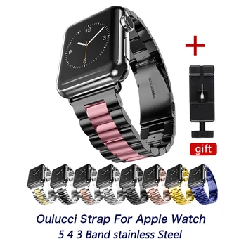 De lux din Oțel Inoxidabil Trupa de Metal Curea pentru Apple Watch 4/3/2/1/5 42/40/38/44mm Brățară Încheietura mâinii Watchbands pentru iWatch Accesorii