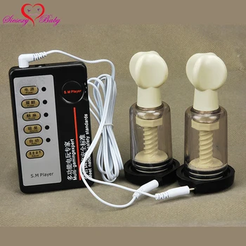 1 set Biberon Clemă de Șoc Electric Gazdă și Cablu electro soc jucarii sexuale electro stimulare jucarii sexuale pentru ZECI joc adult